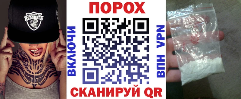 АМФ Розовый  Железногорск-Илимский 
