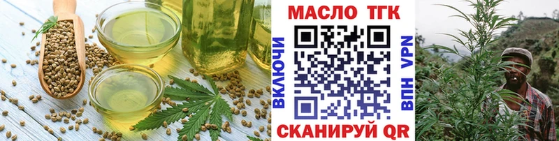 Canna-Cookies марихуана  цены   Железногорск-Илимский 