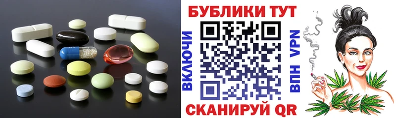 Ecstasy диски  Железногорск-Илимский 