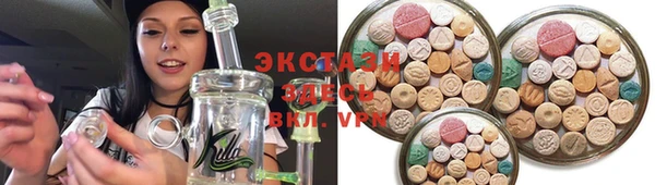 марихуана Алексеевка