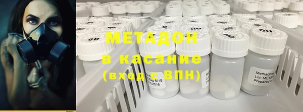 spice Алзамай