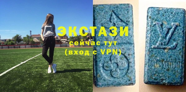 дурь Переславль-Залесский