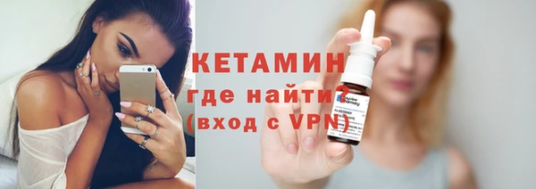 прущие грибы Пестово