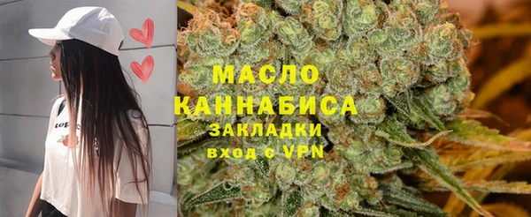 марихуана Алексеевка