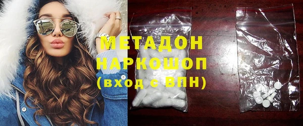 spice Алзамай