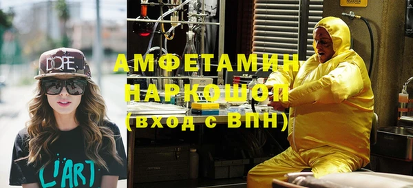 марихуана Алексеевка