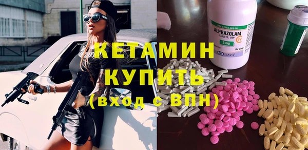 винт Пересвет