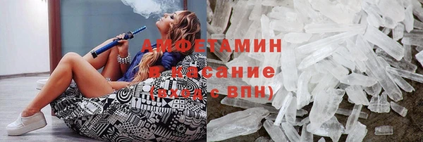 марихуана Алексеевка