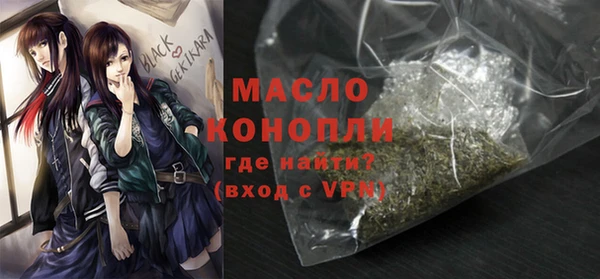 марихуана Алексеевка