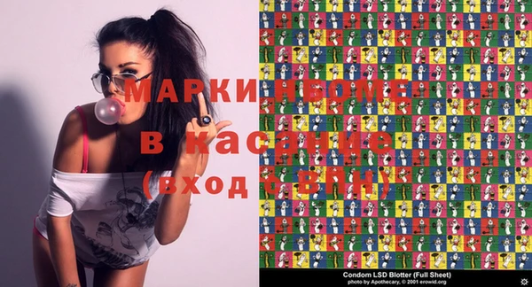 spice Алзамай