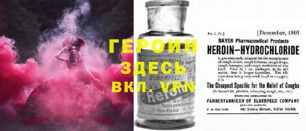 spice Алзамай