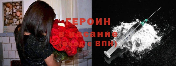 ПСИЛОЦИБИНОВЫЕ ГРИБЫ Алексин