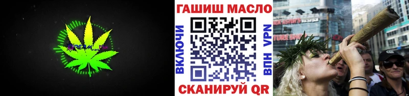 ТГК Wax  Железногорск-Илимский 