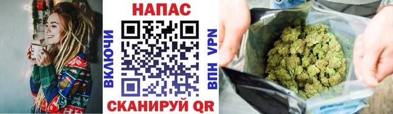 цены   Железногорск-Илимский  Марихуана тримм 